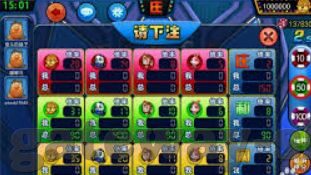 2026世界杯投注站app-2026世界杯投注站app，重塑足球博彩体验